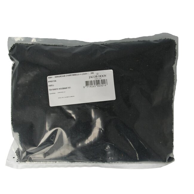 Komijnzaad zwart 1 Kilogram
