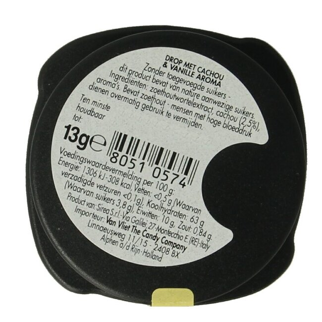 Sirea Cachou vanille pot de 13 g