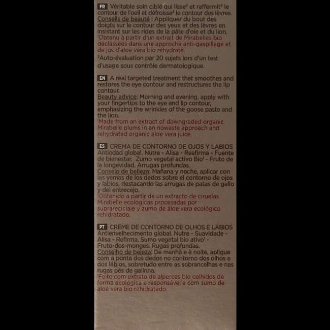 Cattier Oog- en lipcontour bio 15 Milliliter