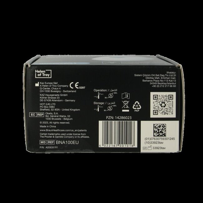 Aspirateur nasal Braun 1 unité