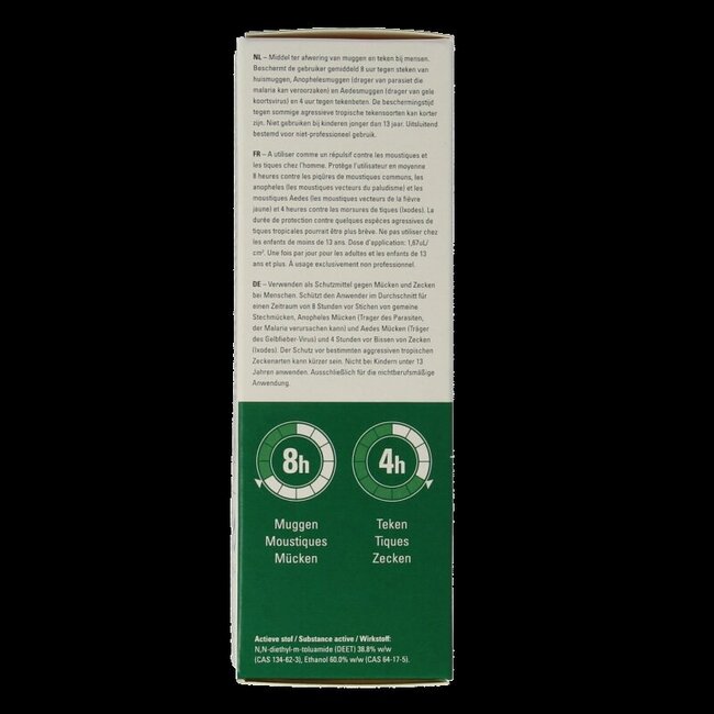 Care Plus Deet spray 40% 60 Milliliter