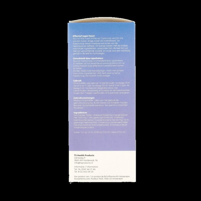 Noviral Sirop contre toutes les toux althéa et thym 200 ml