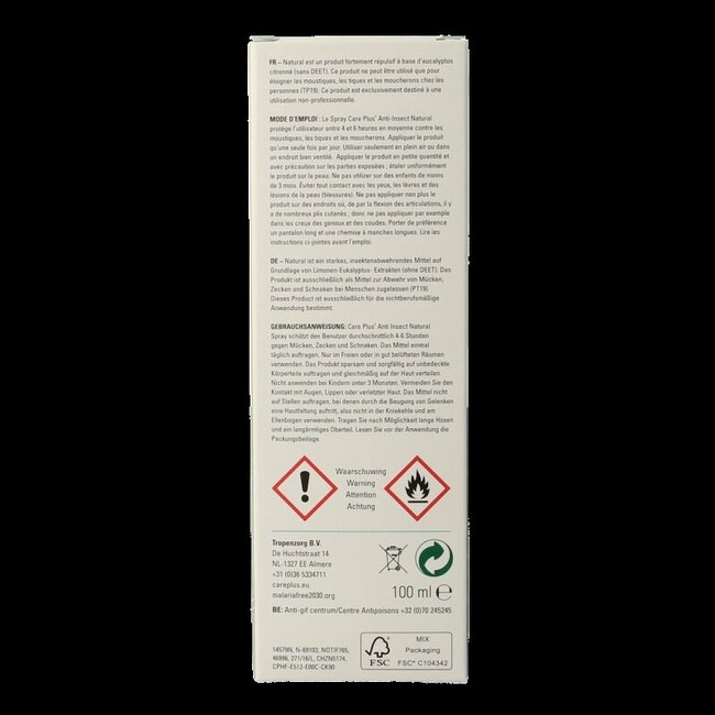 Care Plus Anti insect natural spray 100 Milliliter