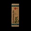 Echina mondblaasjesolie 10 Milliliter
