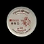 St Johns worth balm 50 Milliliter