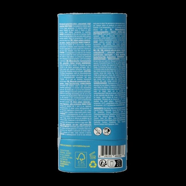 Attitude Sunly Bâton Solaire Enfants SPF30 60 g