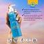 Herbal aftersun gel 200 Milliliter