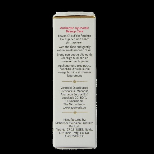 Maharishi Ayurv Radiant skin oil 10 Milliliter