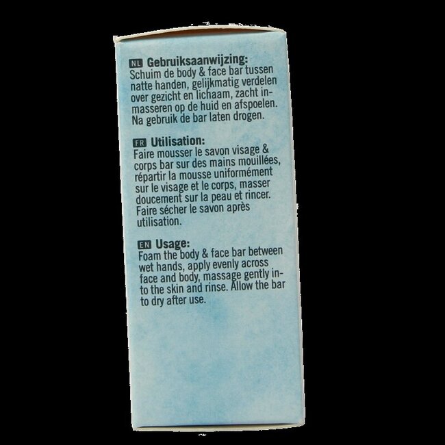 Botanique Body & face bar kokos 100 Gram