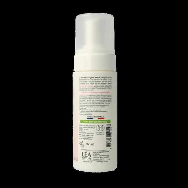 Mousse nettoyante à l'aloe vera So Bio Etic 150 ml