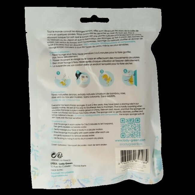 Lady Green Konjac lichaamsspons crushed walnut 1 Stuks