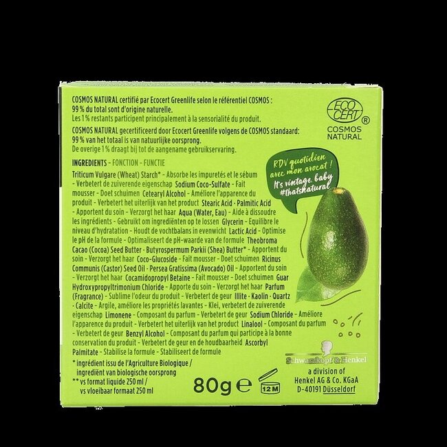 Nature Box Bar avocado conditioner  80 Gram
