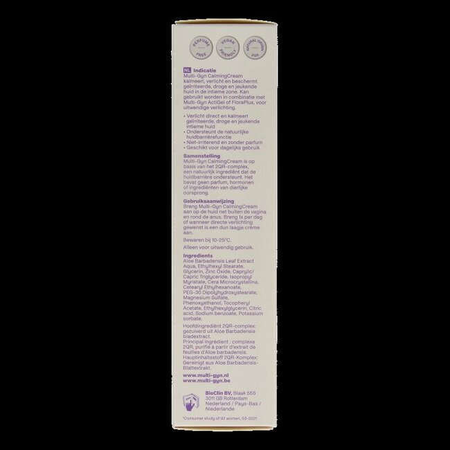 Multi GYN Calming cream 50 Gram