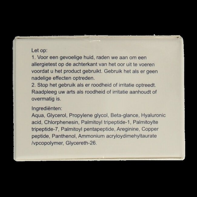 Crème anti-âge Duocare 30 g