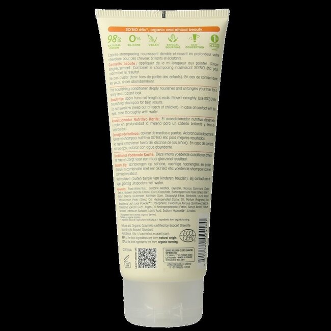 So Bio Etic Conditioner shea argan ceramids 200 Milliliter