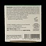 Bamboo Deep cleansing smoothing scrub 50 Milliliter