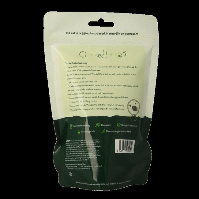 Wandelwol Antidruk-wol 20 Gram