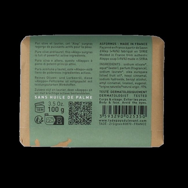 Aleppo Soap Co Jasmijn zeep 100 Gram