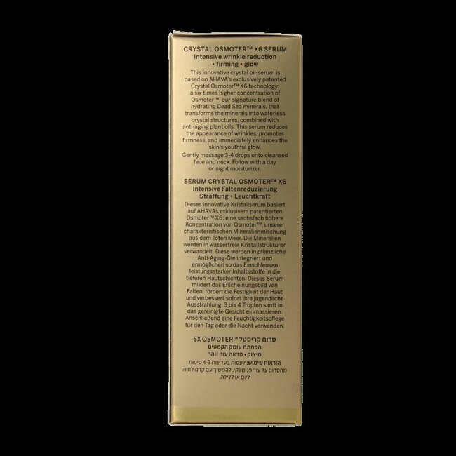 Ahava Dead Sea Crystal Osmoter sérum visage 30 ml