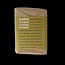 Zeep olive & laurier 190 Gram