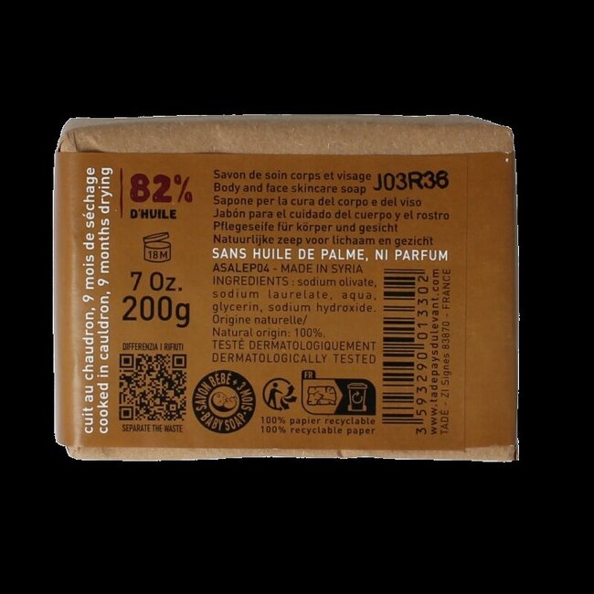 Aleppo Soap Co Zeep 30% laurier 200 Gram