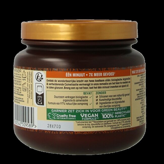 Garnier Loving blends masker  argan & cameliaolie subliem 340 Milliliter