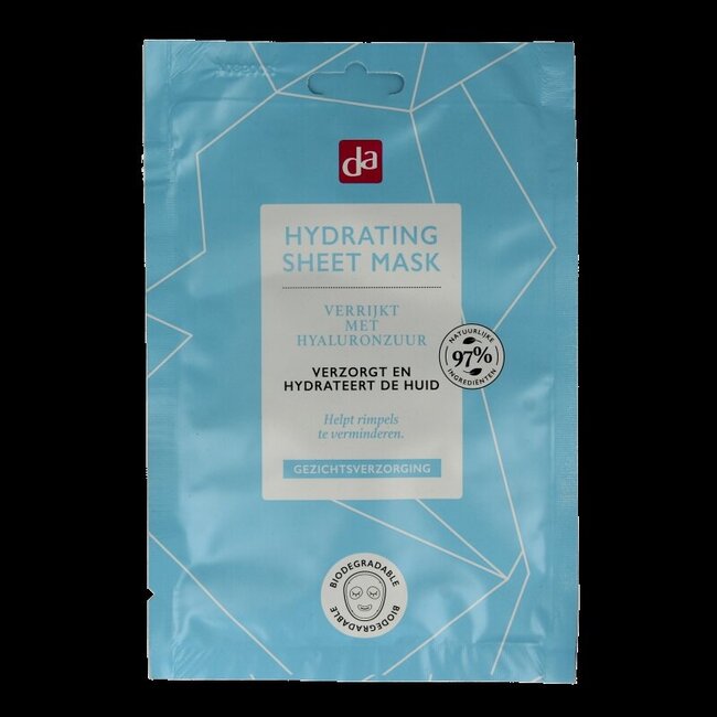 Hydrating sheet mask  12 Gram