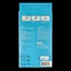 Tennis/golf arm supportband blauw 1 Stuks