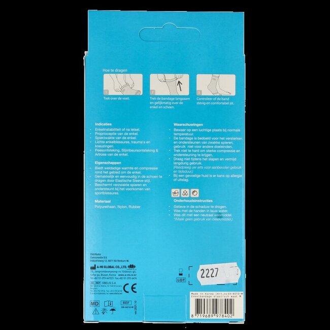 Emdee Chevillère élastique de maintien taille M couleur chair 1 pièce