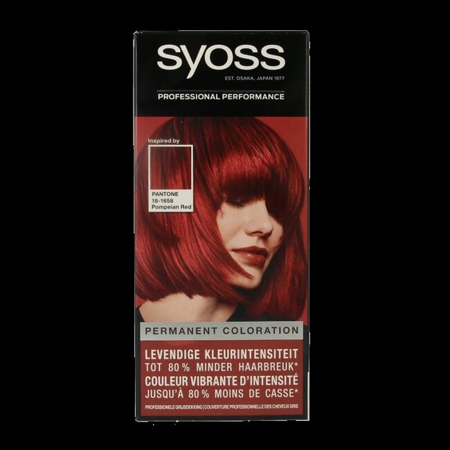 Color baseline pantone 5-72 pompeian red  1 Stuks