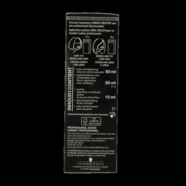 Syoss Color baseline pantone 5-72 pompeian red  1 Stuks