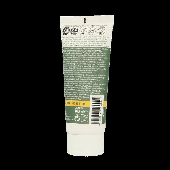 Lotion solaire Care Plus SPF50+ 100 ml