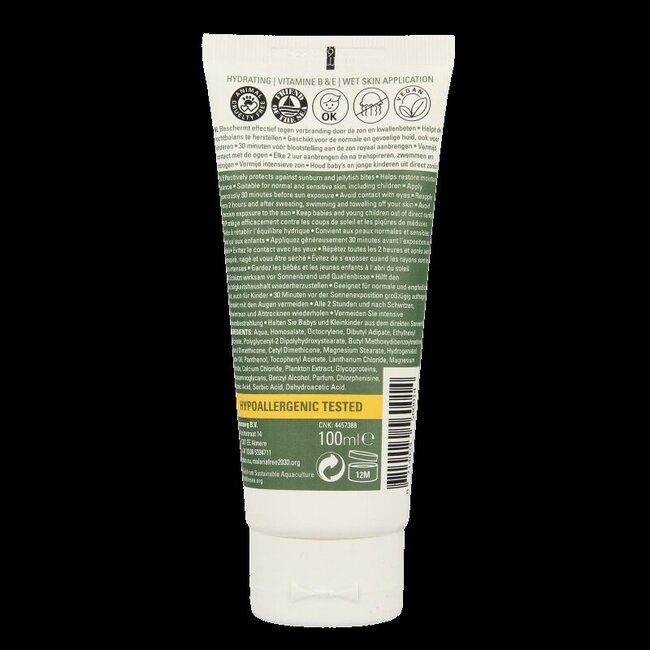 Care Plus Sun lotion SPF50+  100 Milliliter