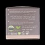 Pro-Active cream light licht geparfumeerd 50 Milliliter