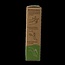 Body bar aloe you vera much 100 Gram