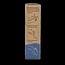 Body bar need of vitamin sea 100 Gram
