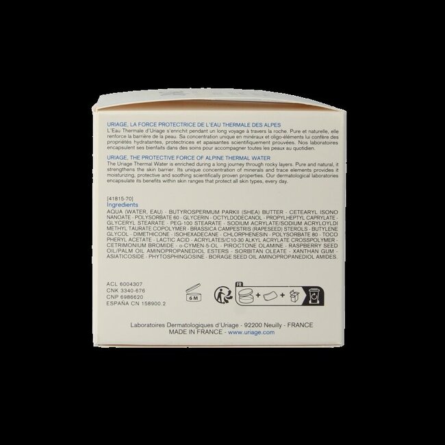 Uriage Xémose cérat 200 Millilitres