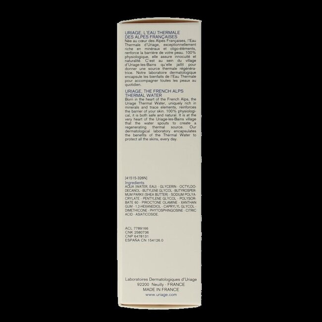 Uriage DS Émulsion 40 ml