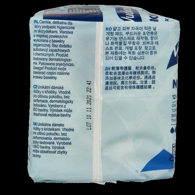 Vuokkoset Maandverband normaal wings organisch katoen 12 Stuks