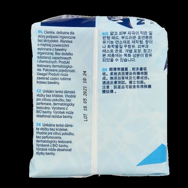 Vuokkoset Maandverband normaal organisch katoen 14 Stuks