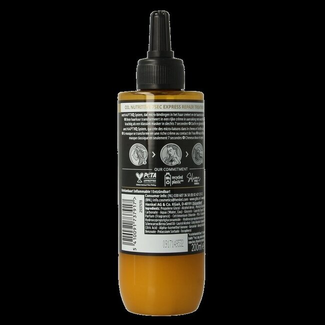 Gliss Kur 7 Seconds express repair treatment oil nutritive 200 Milliliter