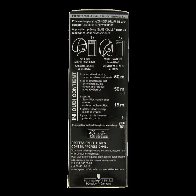 Syoss Color Baseline 5-29 Rouge Intense Coloration Permanente 1 Kit