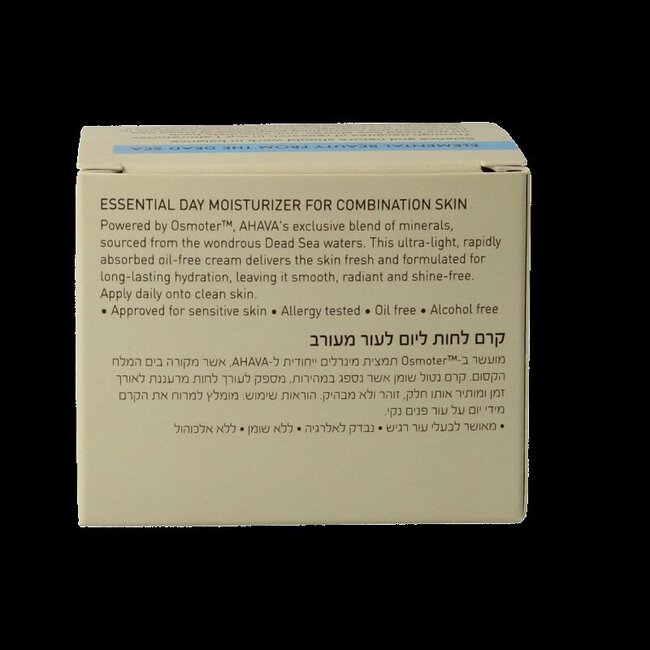Ahava Essential day moisturizing cream 50 Milliliter