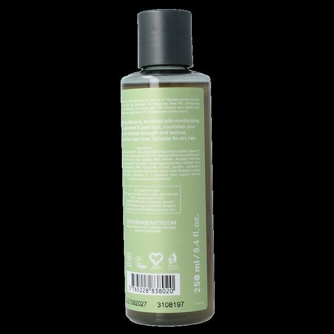 Urtekram Shampoo aloe vera droog haar 250 Milliliter