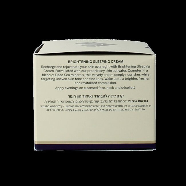 Ahava Crème de nuit anti-âge unifiante 50 millilitres