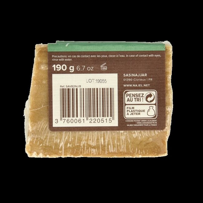 Savon d'Alep Najel à l'huile d'olive 5% laurier 190 g
