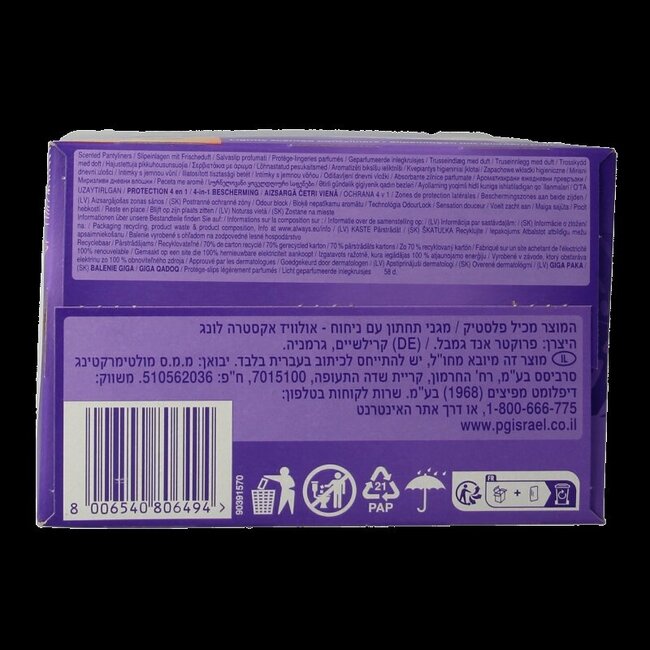 Always Protège-slips Daily Protection Extra Long 58 pièces