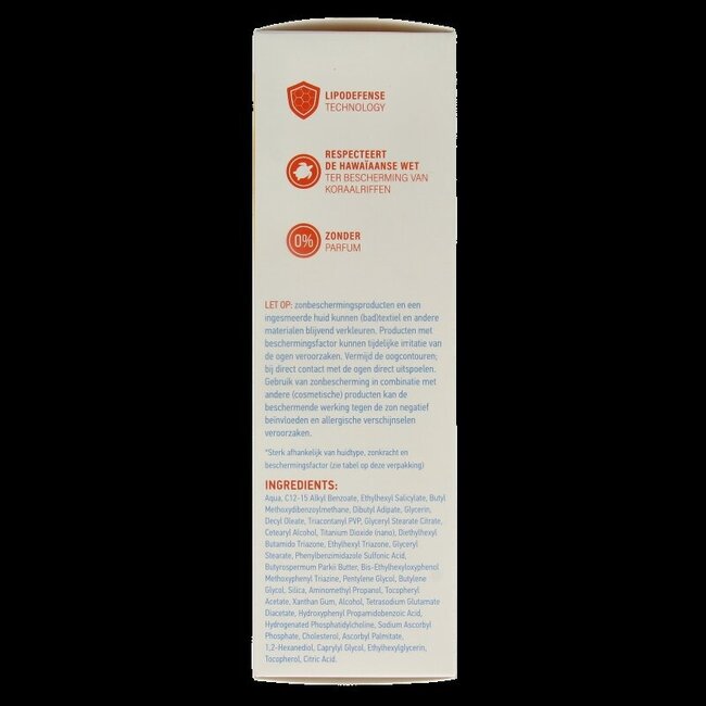 Vision High sensitive SPF30 180 Milliliter