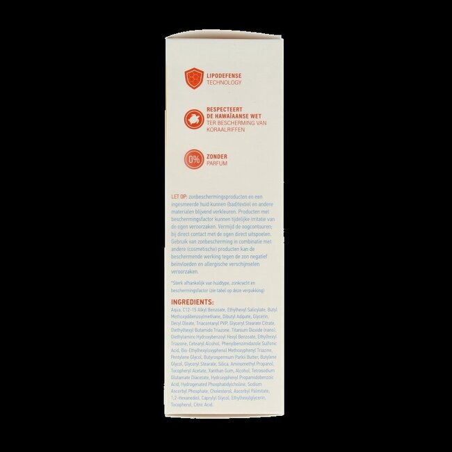 Vision High sensitive SPF50+ 185 Milliliter