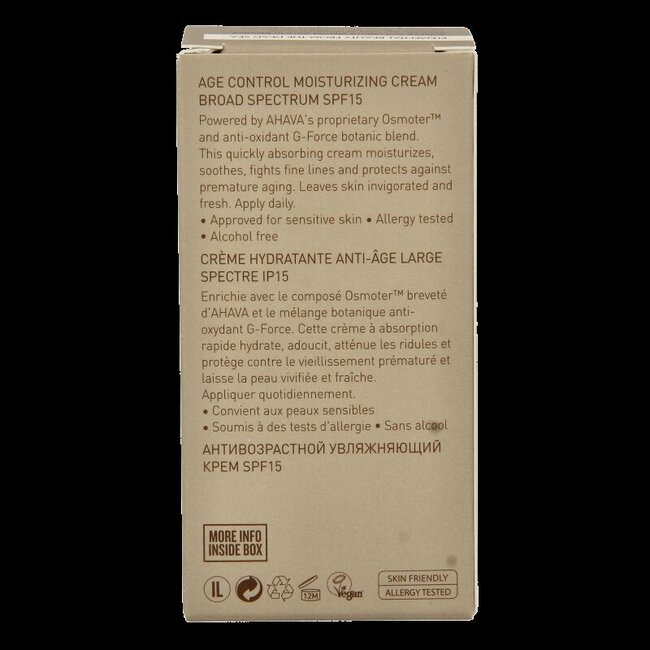 Ahava Men crème hydratante anti-âge SPF15 50 ml